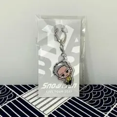 SnowMan 岩本照 すのチル アクリルキーホルダー