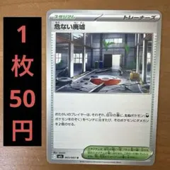 たすたす様 リクエスト 4点 まとめ商品