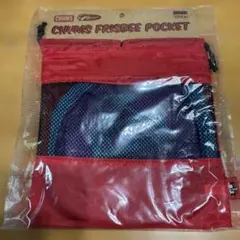 Item thumbnail for item 283e15c0-d443-49b6-a9ad-2fbe80191126