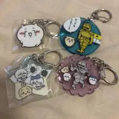 ちいかわ　アクリルキーホルダー 4個セット