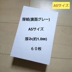 Item thumbnail for item 3f0e8ade-0cd0-4fbf-80c6-7af428e9d3e1