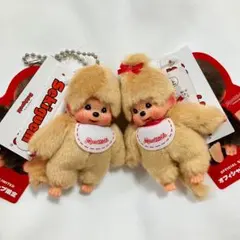 モンチッチ 女の子 ミニキーチェーン ぬいぐるみ キーホルダー ベージュ