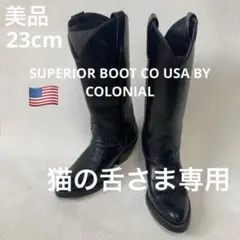 Item thumbnail for item d970a56c-87be-425e-bca0-b1ba3dae410c