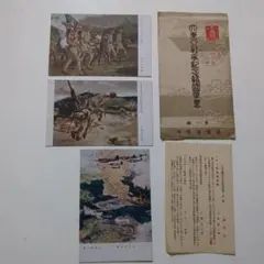 ミリタリー切手　冷戦時代　ポーランド人民軍創立20周年記念切手　T-62 2025年最新】第二次世界大戦記念切手の人気アイテム - メルカリ