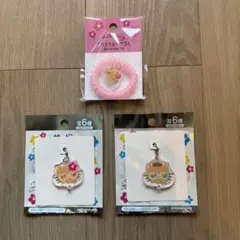 新品　日焼けキティ　3点セット　サンリオ