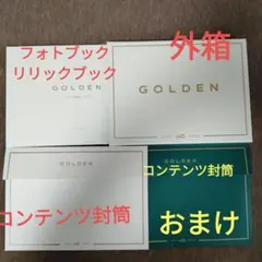 bts golden フォトブック ブックレット 白バージョン SOLID