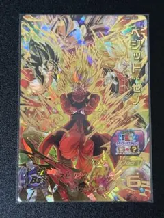 UGM3-068 ベジット：ゼノのサムネイル
