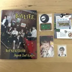 boynextdoor boylife 初回限定盤A ウナク　テサン