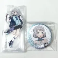 学園アイドルマスター　葛城リーリヤ　アクリルスタンド　缶バッジ