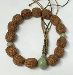 Item thumbnail for item 39c87306-1033-49eb-9e80-df8740970dd6