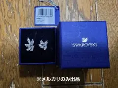 スワロフスキーSWAROVSKI ルイソン オープンリング 58(16～18号)