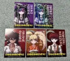 ダンガンロンパ アニメイト 紙類まとめ売り - メルカリ