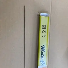 실버 왁스 바 1