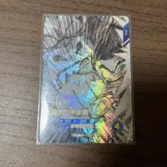 ドラゴンボールスーパーダイバーズ　SDVTB-001　孫悟空:少年期