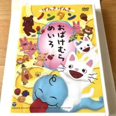 Item thumbnail for item 8fc91862-0051-4641-a0b4-2ea044d75f72