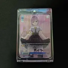 2025年最新】谷風天音 サインの人気アイテム - メルカリ