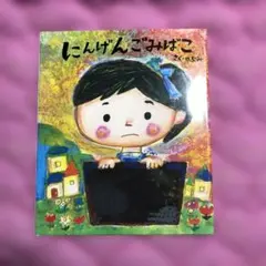 Item thumbnail for item d175564f-81fc-48e2-ae54-97808d2e53cd