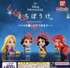 しばライオン同封❌様　専用