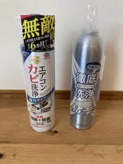 エアコンクリーナー Ag消臭プラス 洗浄スプレー420ml 《2本セット