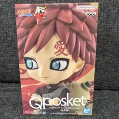 NARUTO 疾風伝 Qposket フィギュア まとめ売り 2026年最新】ナルトQposketの人気アイテム - メルカリ