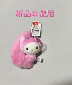 2026年最新】チャーミーキティ平成レトロぬいぐるみの人気アイテム