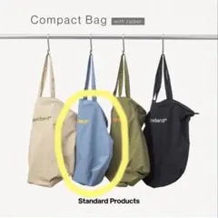 Item thumbnail for item 073063e1-23d7-4a04-8bad-7a9460f83905