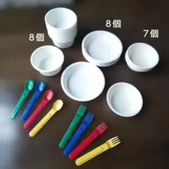 プラスチック製食器セット 皿 ボウル スプーン フォーク