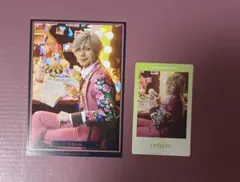 エーステ　ポートレート　シトロン