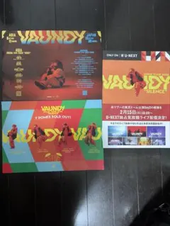 Vaundy フライヤー セット Vaundy フライヤー2種類セット 各1枚 - メルカリ