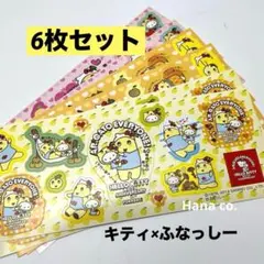 2026年最新】キティ 非売品の人気アイテム - メルカリ