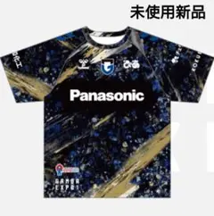 2026年最新】EXPO ユニフォームの人気アイテム - メルカリ