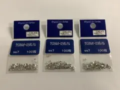 ayaxx様 リクエスト 2点 まとめ商品