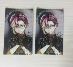 悪魔執事と黒い猫　あくねこ　フェネス　バレンタイン