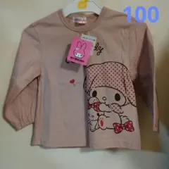 未使用品・タグ付き　マイメロディ　長袖カットソー 100cm ピンク