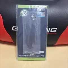 Item thumbnail for item 63c62b5a-b32c-4114-9598-00450c09b549