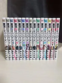 東京リベンジャーズ 1-24巻セット 和久井健 - メルカリ