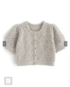 GRL ミックスブークレカーディガン【dr586】