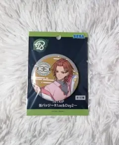 2026年最新】エイトリ 練牙の人気アイテム - メルカリ