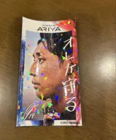 鞠子（プロフ必読です☆）様 リクエスト 2点 まとめ商品