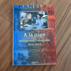 Item thumbnail for item 4f341e9e-6bc7-4e08-b951-f543821bf0df