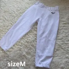Mizuno ショートフィットタイプホワイト 野球ユニフォームパンM