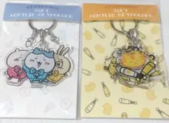 未開封　ちいかわ　3連　アクリルキーホルダー　漫才　タイガー