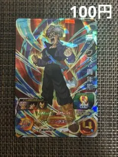 トランクス未来少年期 MM4-CP6【スーパードラゴンボールヒーローズ