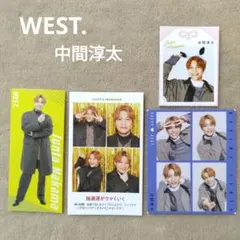 TVガイド ザテレビジョン TVfan WEST. 中間淳太 切り抜き ②