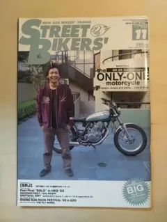 Item thumbnail for item 3984fe1b-8961-4dfc-aa44-30e614ec9b07