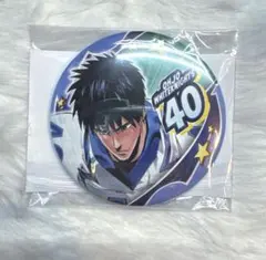 2026年最新】進清十郎の人気アイテム - メルカリ