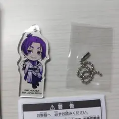 ブルーロック 一番くじ K賞 アクリルマスコット