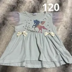 キッズ　トップス　ノースリーブ　120 ユニコーン　Tシャツ