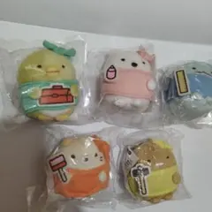 すみっコぐらしぬいぐるみ5個セット