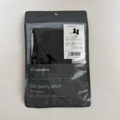 2026年最新】ベネクス VENEX リカバリーウェアの人気アイテム